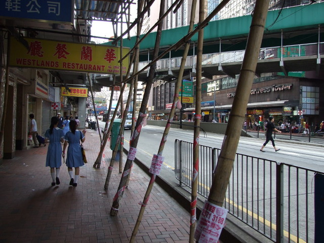 hong kong scaffold