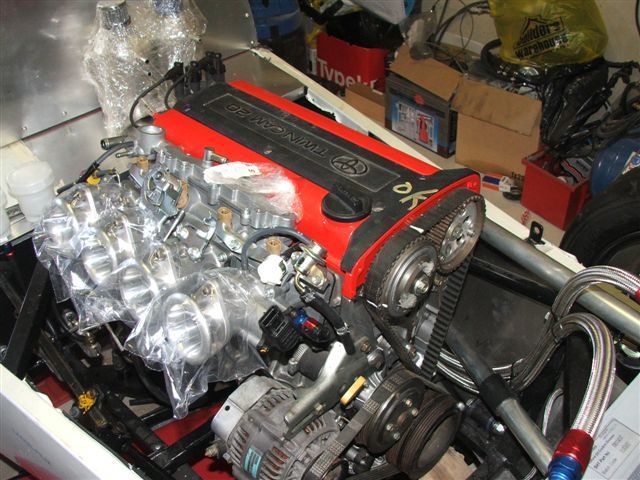 New Engine