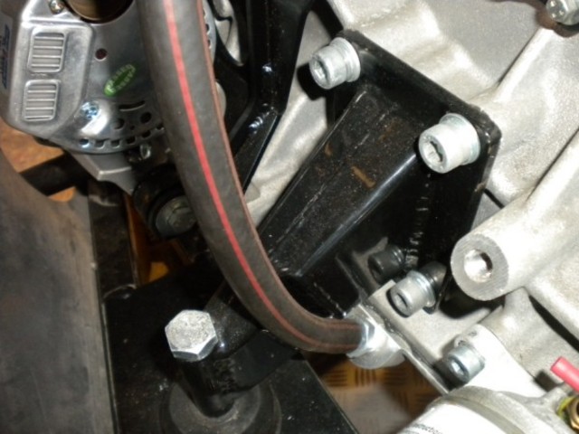 Engine Mount