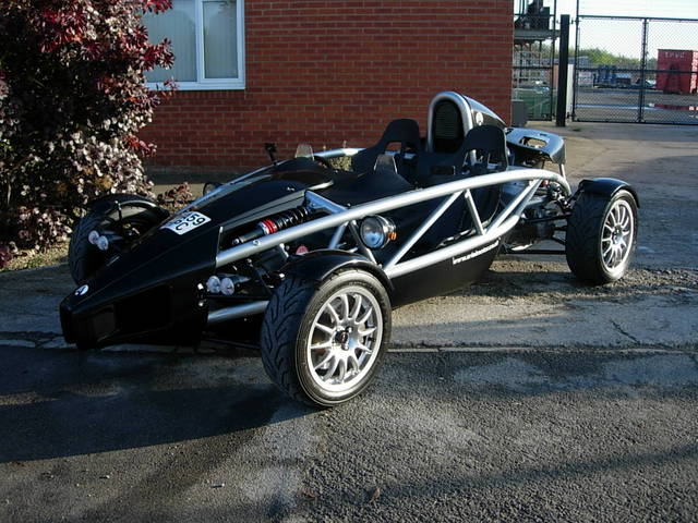 arial atom