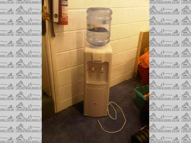 Water cooler