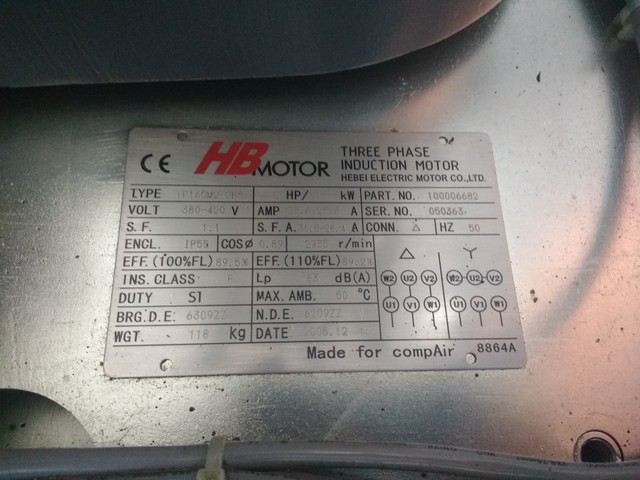 Motor plate