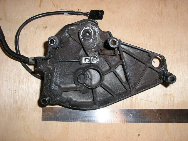 Rescued attachment GSXR_clutchcover.JPG