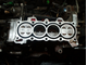 13-cylinder-block-clean.jpg