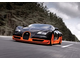 2bugatti-veyron-ss-banner.jpg