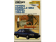 corolla-mr2-tercel-cover.jpg